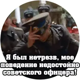 Cinema Кино sticker 11