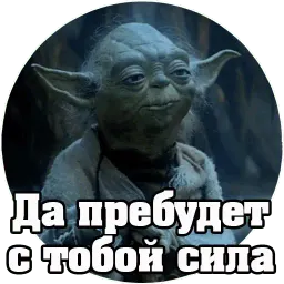 Cinema Кино sticker 3