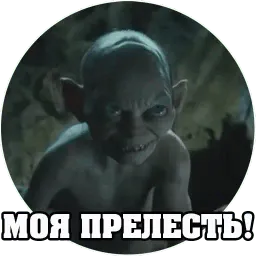 Cinema Кино sticker 4