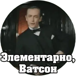 Cinema Кино sticker 8