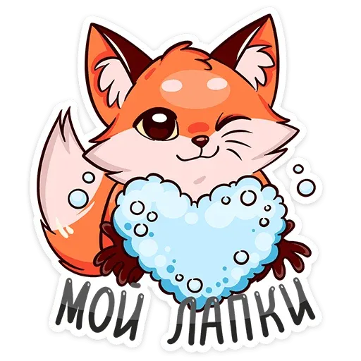 Cipul ENLIGHTENED sticker 52