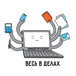 Ситилинк Telegram sticker pack
