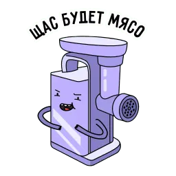 Ситилинк sticker 6