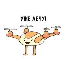 Ситилинк sticker 9