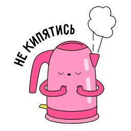 Ситилинк sticker 10