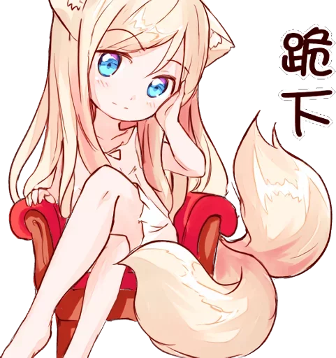 Seventeen Thirteen Telegram sticker pack