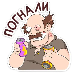 Базовый Батя Плюс Антон Андреев sticker 4