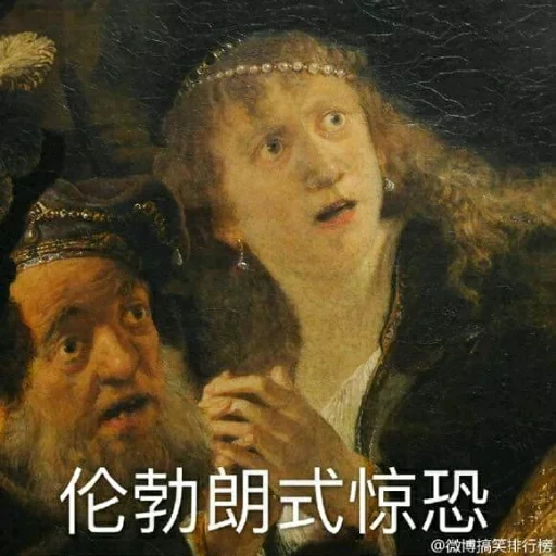 Classics sticker 3