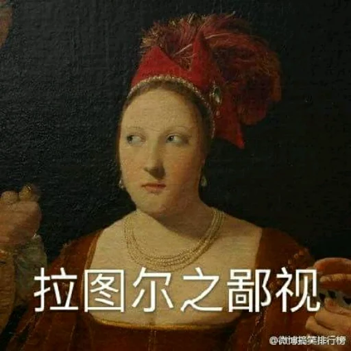 Classics sticker 4