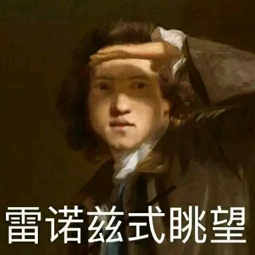 Classics sticker 8