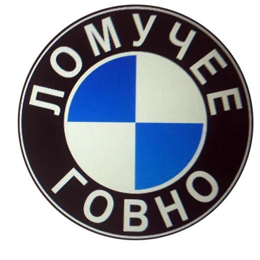 ClassicMoto Stickers sticker 11