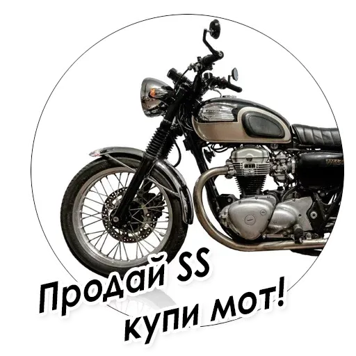 ClassicMoto Stickers sticker 13