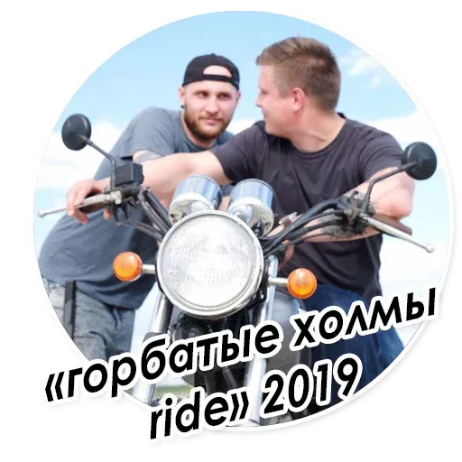 ClassicMoto Stickers sticker 17