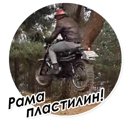 ClassicMoto Stickers sticker 18
