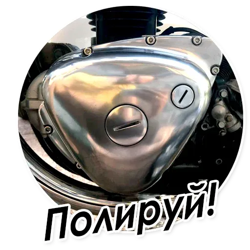 ClassicMoto Stickers sticker 19