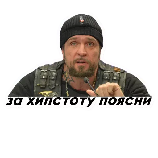 ClassicMoto Stickers sticker 3