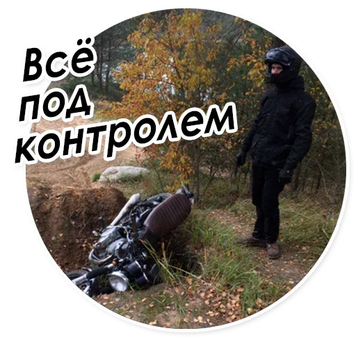 ClassicMoto Stickers sticker 22