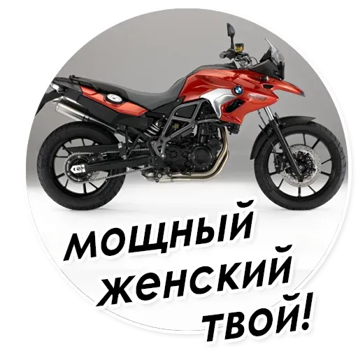 ClassicMoto Stickers sticker 23