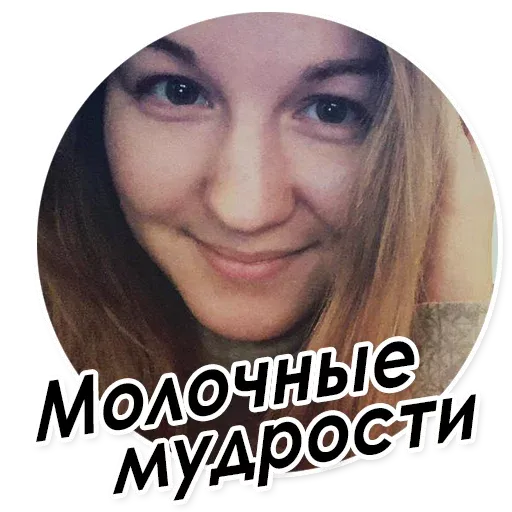 ClassicMoto Stickers sticker 26