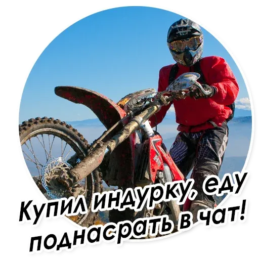 ClassicMoto Stickers sticker 28