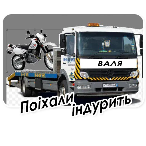 ClassicMoto Stickers sticker 33