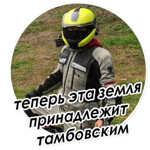 ClassicMoto Stickers sticker 34