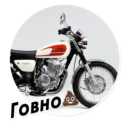 ClassicMoto Stickers sticker 5