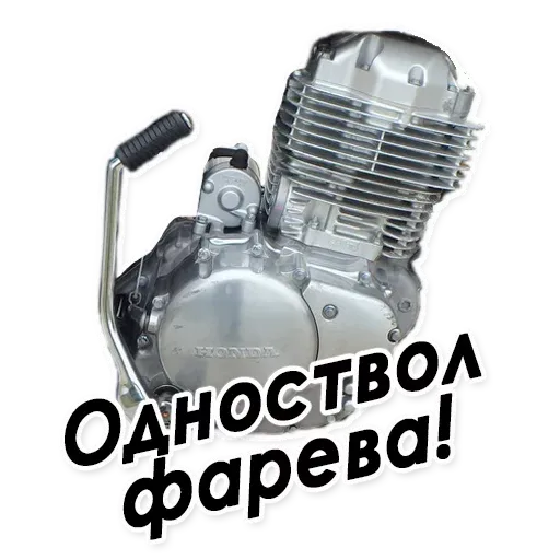 ClassicMoto Stickers sticker 8