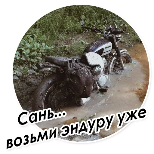 ClassicMoto Stickers sticker 10