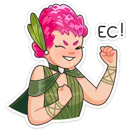 Клевертина Екатерина Фролова sticker 3