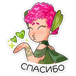 Клевертина Екатерина Фролова sticker 5
