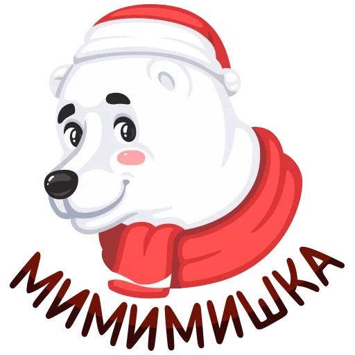 Coca-Cola New Year sticker 2
