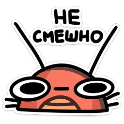 Таракан Варвара Максименкова sticker 5
