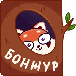 Коко Telegram sticker pack
