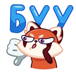 Коко sticker 7
