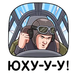Call of Duty: Vanguard sticker 6