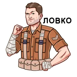 Call of Duty: Vanguard sticker 9