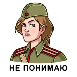 Call of Duty: Vanguard sticker 10