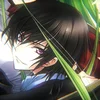 ¸Code geass¸🥀┊By @Saiou♀ sticker 2