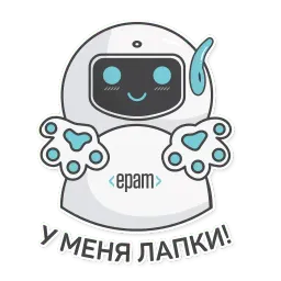Коди sticker 4