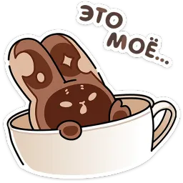 Сливкис и Кофик Алсу Пейчай Telegram sticker pack