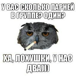 Типичный художник (@I_am_artist) sticker 8