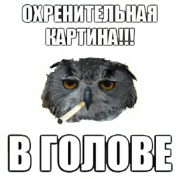 Типичный художник (@I_am_artist) sticker 9