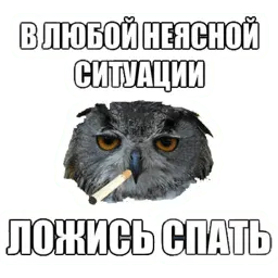 Типичный художник (@I_am_artist) sticker 10
