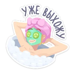 Cosmo Girl :: @stickroom sticker 5