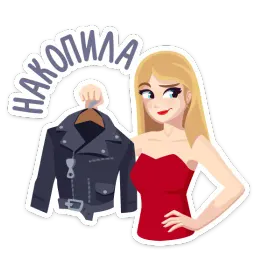Cosmo Girl :: @stickroom sticker 8