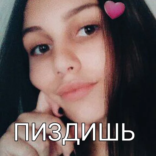 Чатский sticker 3