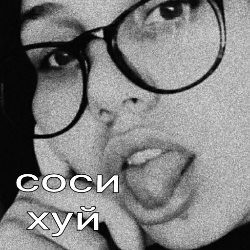 Чатский sticker 5