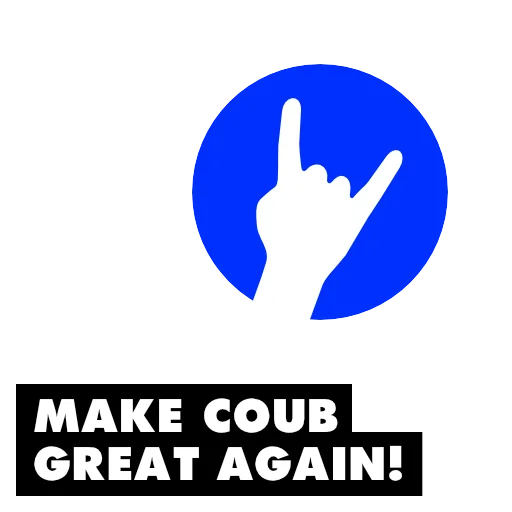 Coubers sticker 8