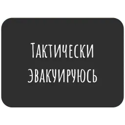 Всякие коронавирусы Telegram sticker pack